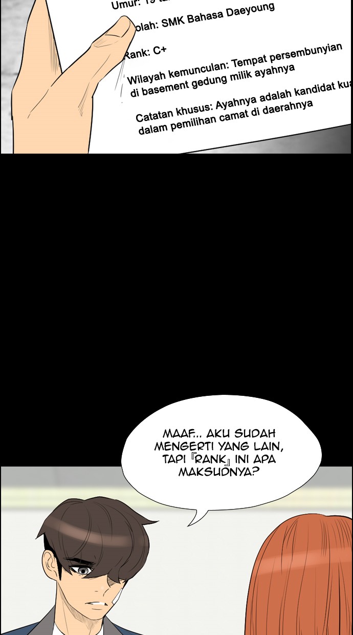 reawaken-man - Chapter: 103