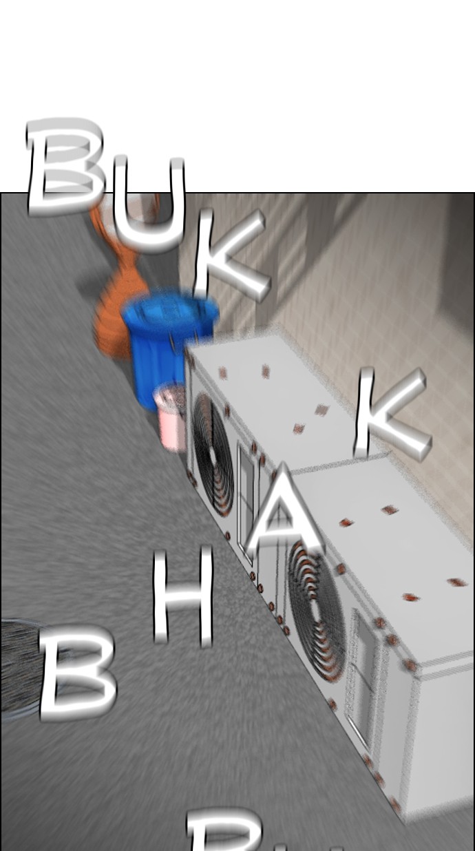 reawaken-man - Chapter: 103