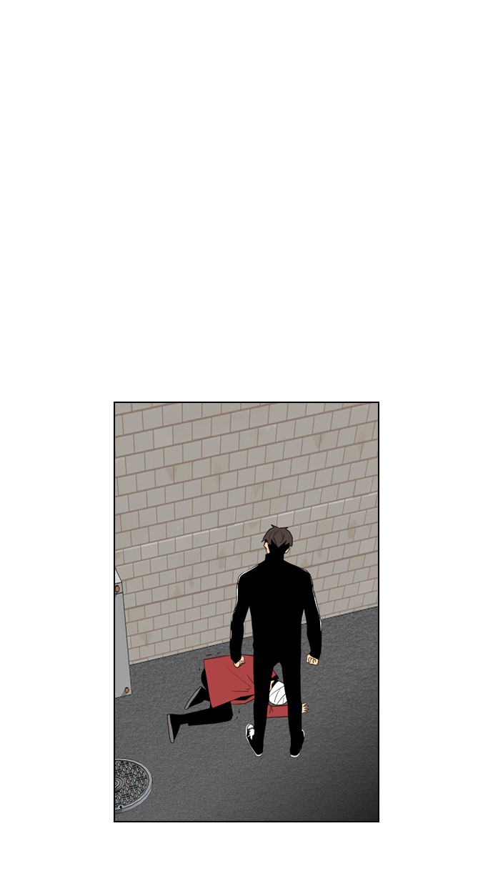 reawaken-man - Chapter: 103