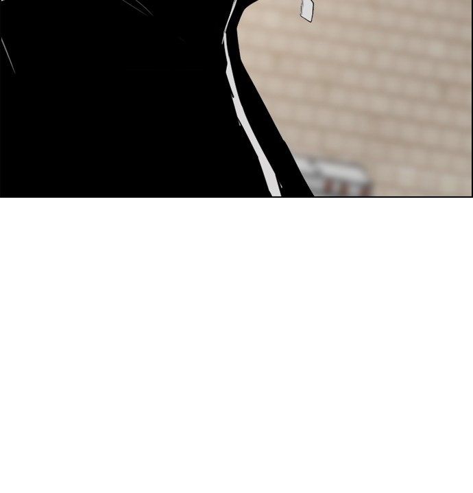 reawaken-man - Chapter: 103