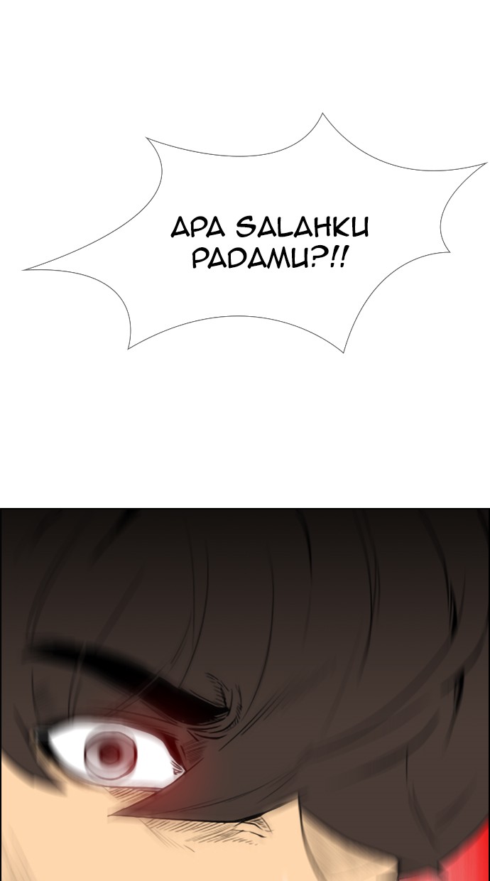 reawaken-man - Chapter: 103