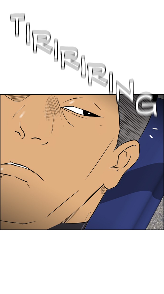reawaken-man - Chapter: 103