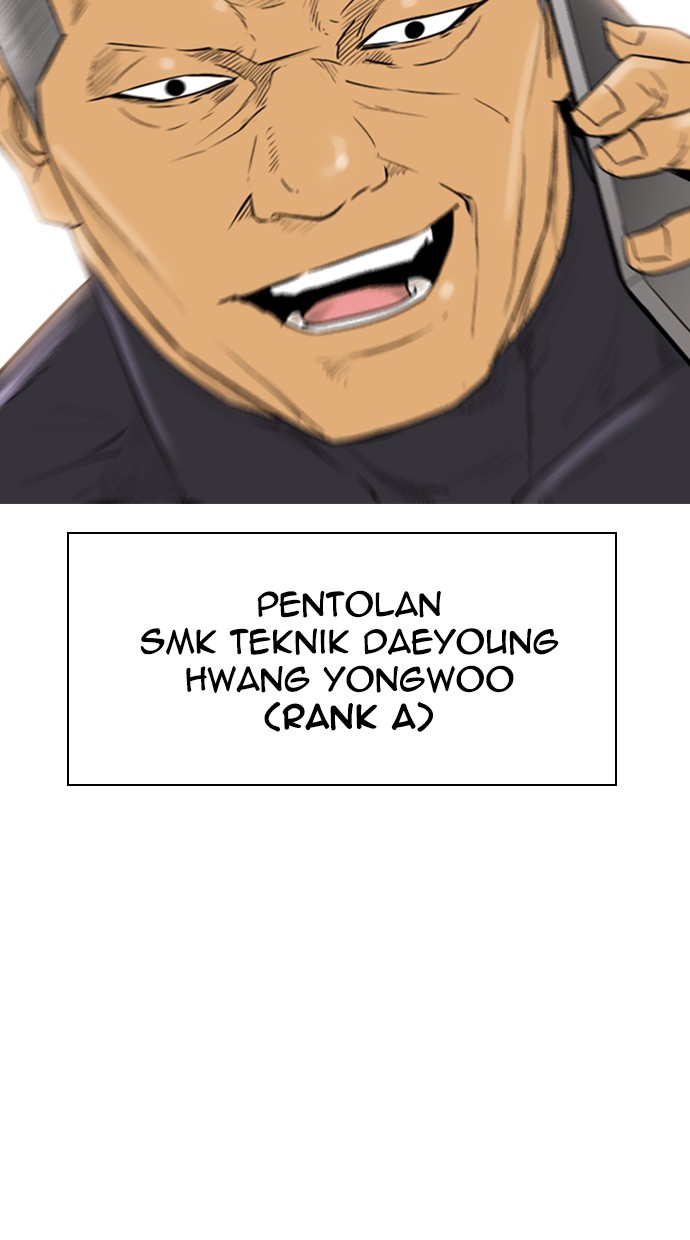 reawaken-man - Chapter: 103
