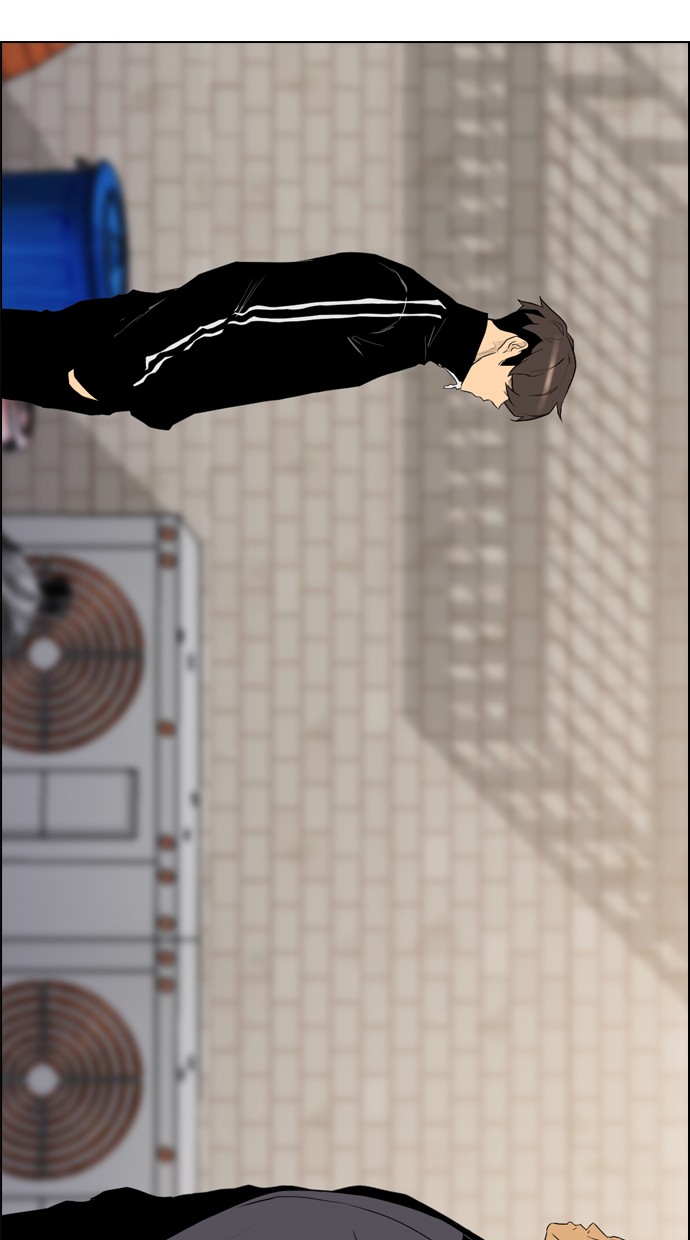 reawaken-man - Chapter: 103