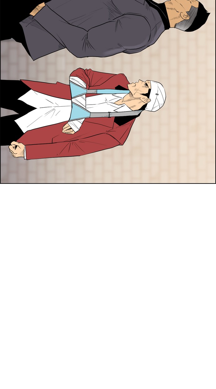 reawaken-man - Chapter: 103