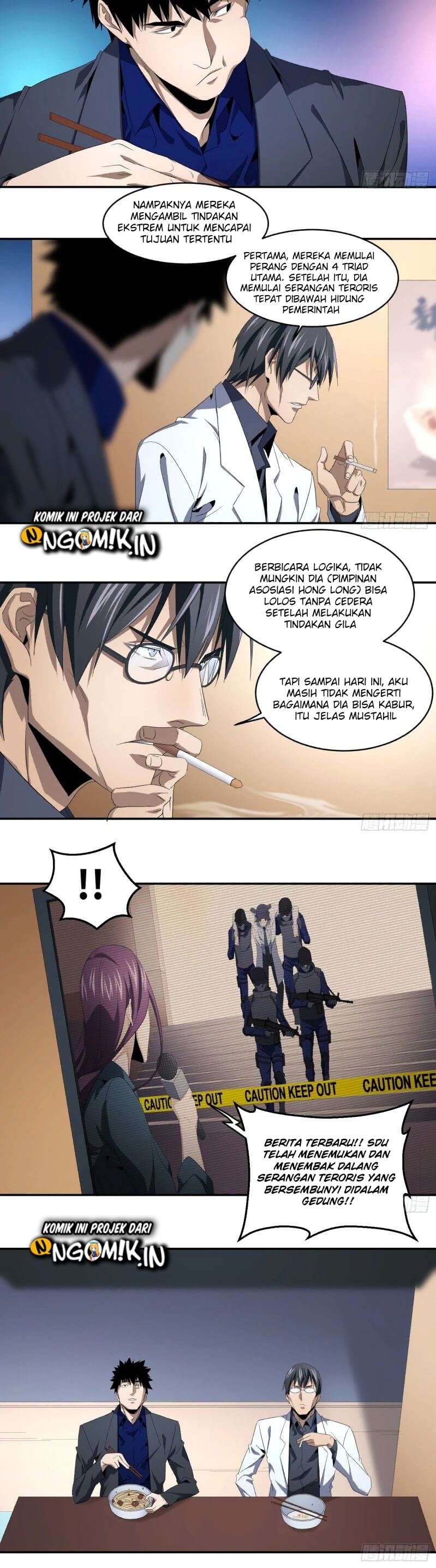 winner-takes-all - Chapter: 83