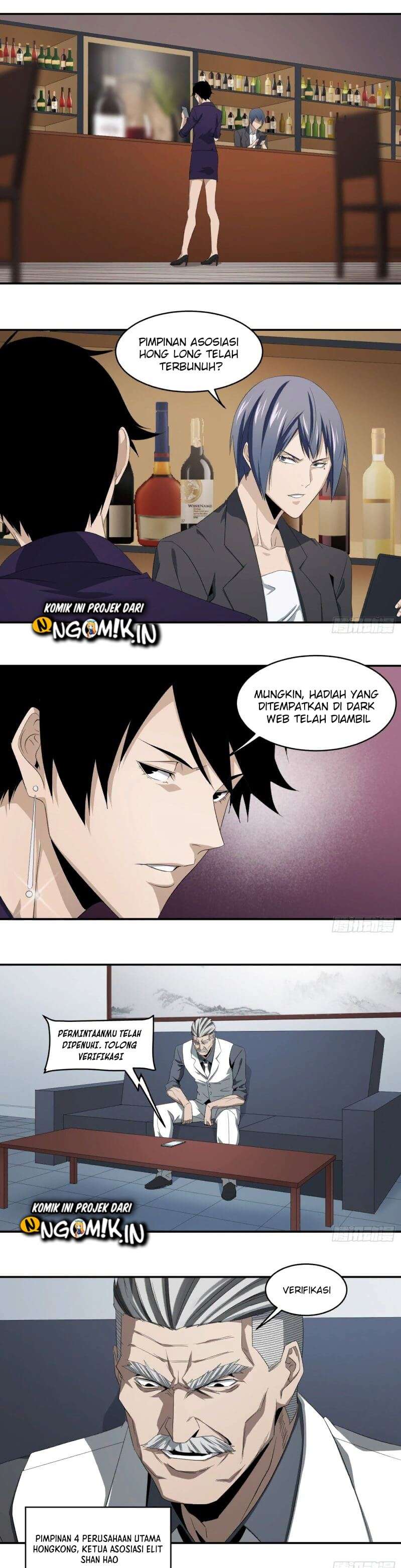 winner-takes-all - Chapter: 83
