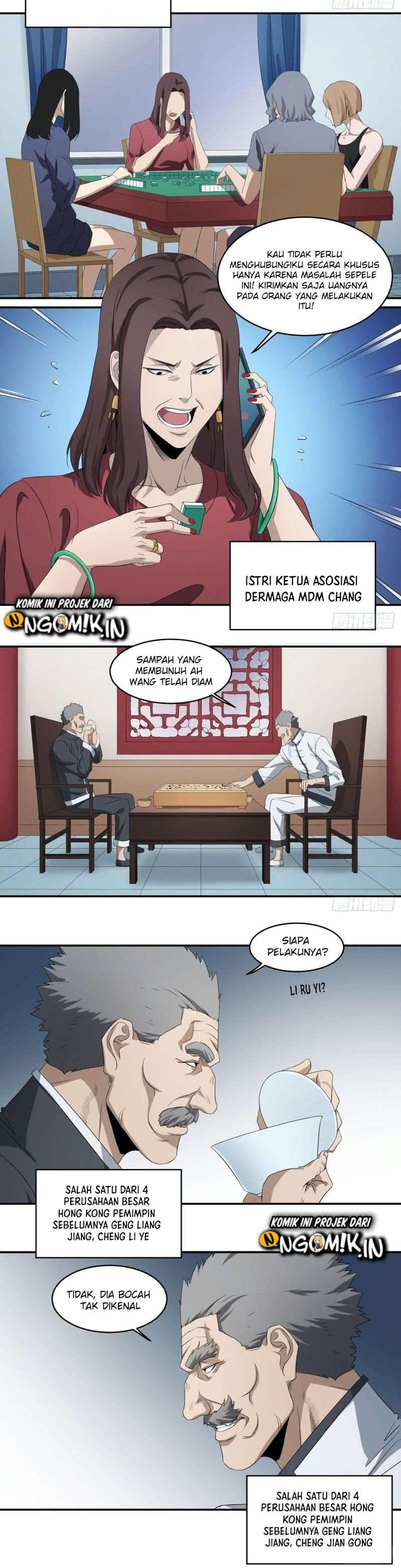 winner-takes-all - Chapter: 83