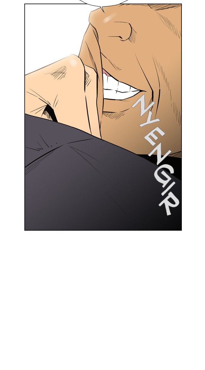 reawaken-man - Chapter: 104