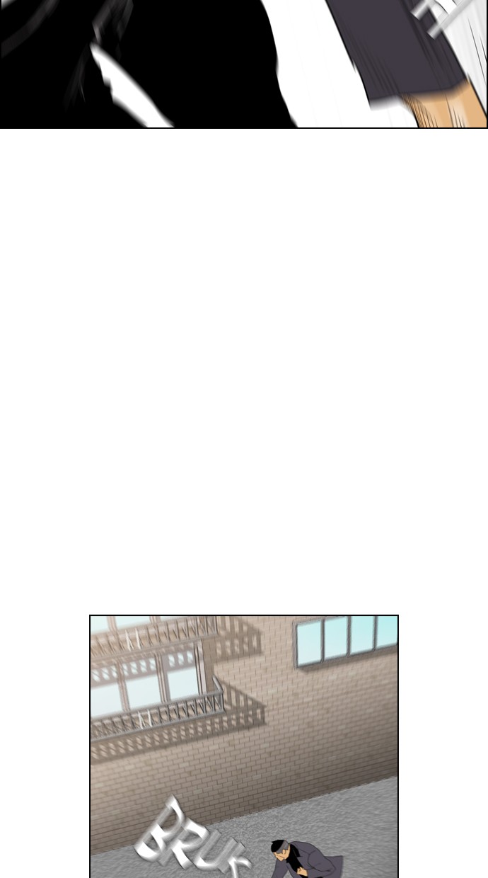 reawaken-man - Chapter: 104