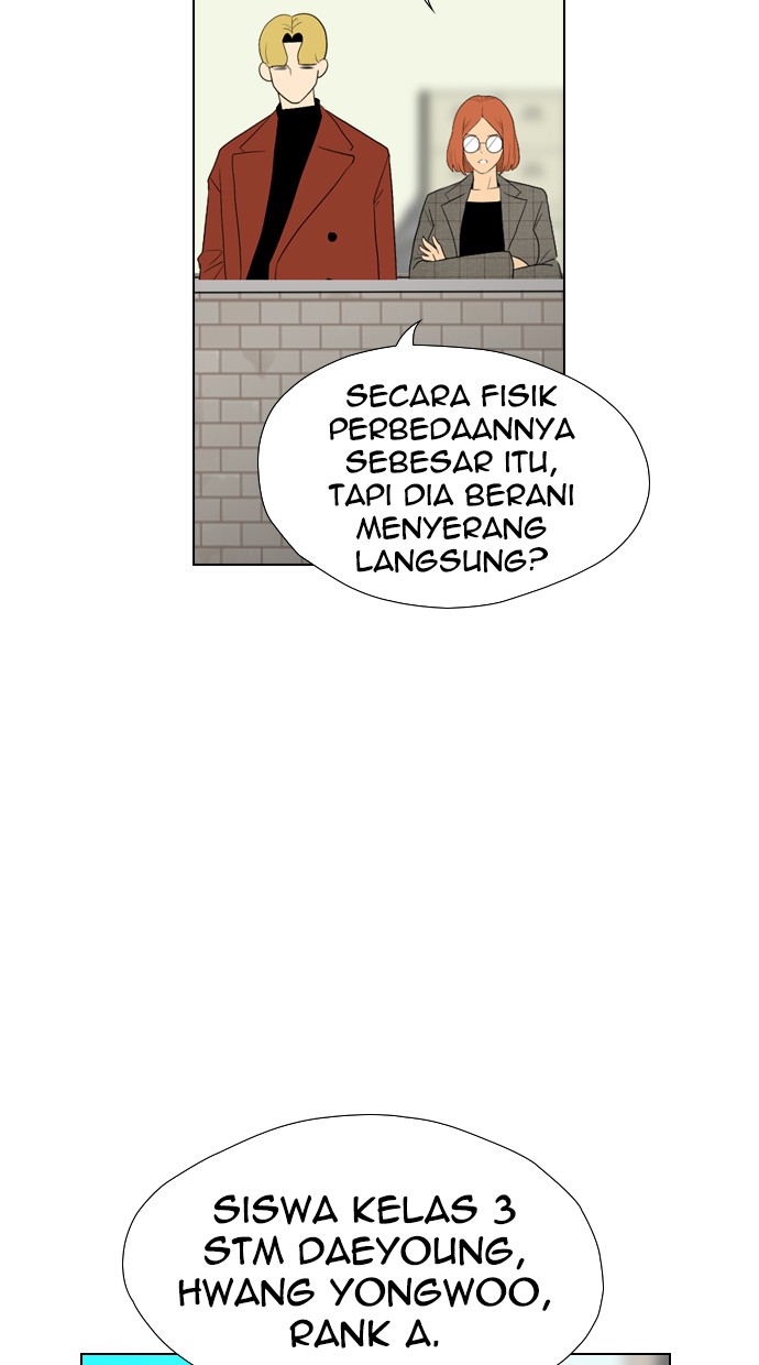 reawaken-man - Chapter: 104