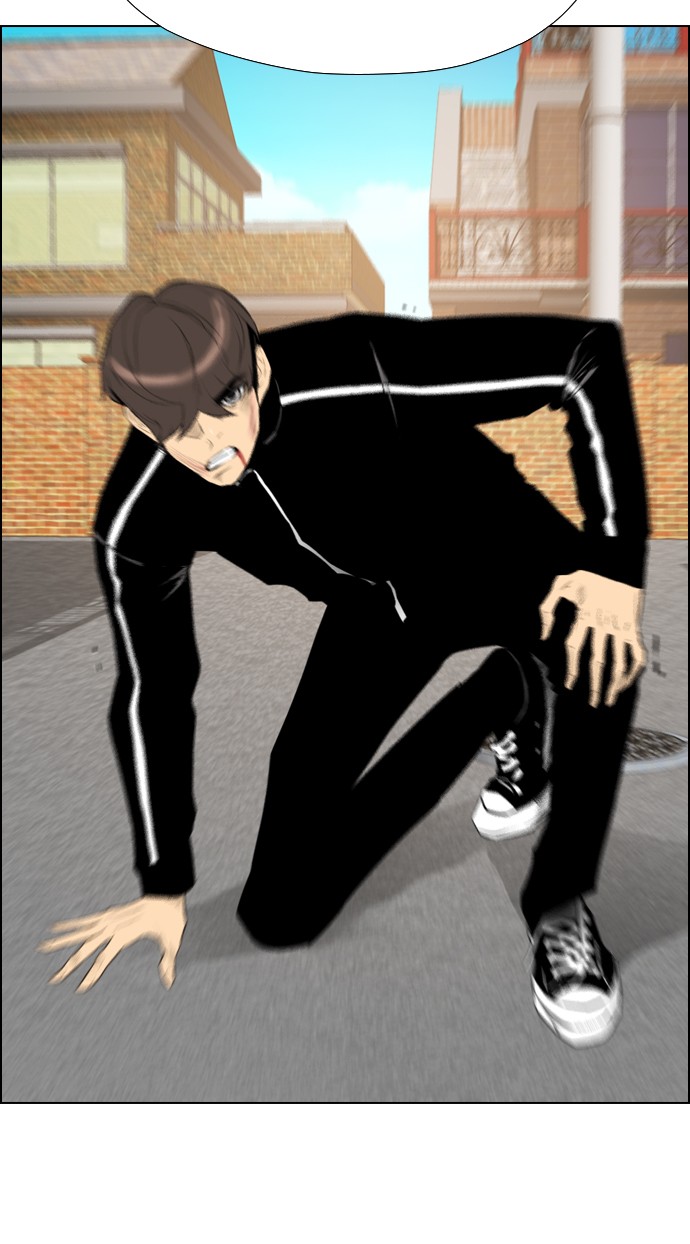 reawaken-man - Chapter: 104