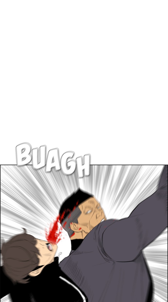 reawaken-man - Chapter: 104