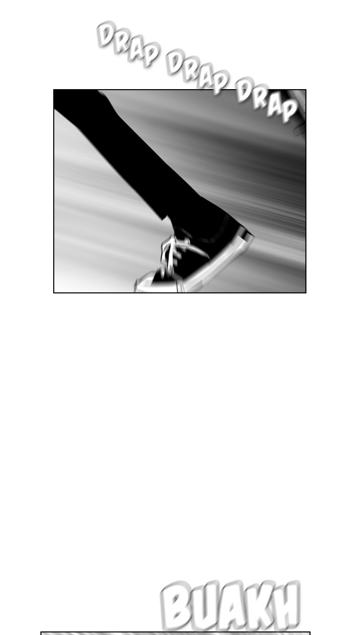 reawaken-man - Chapter: 104