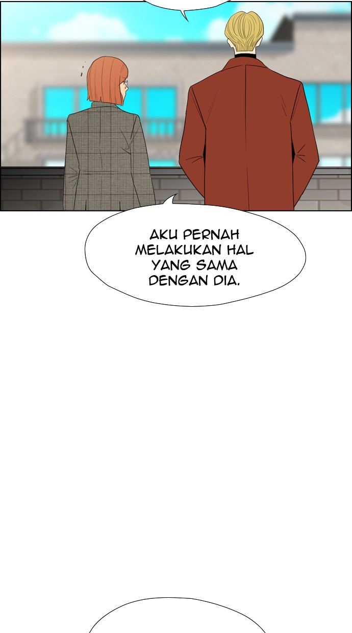 reawaken-man - Chapter: 104
