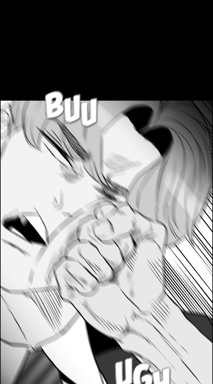 reawaken-man - Chapter: 104