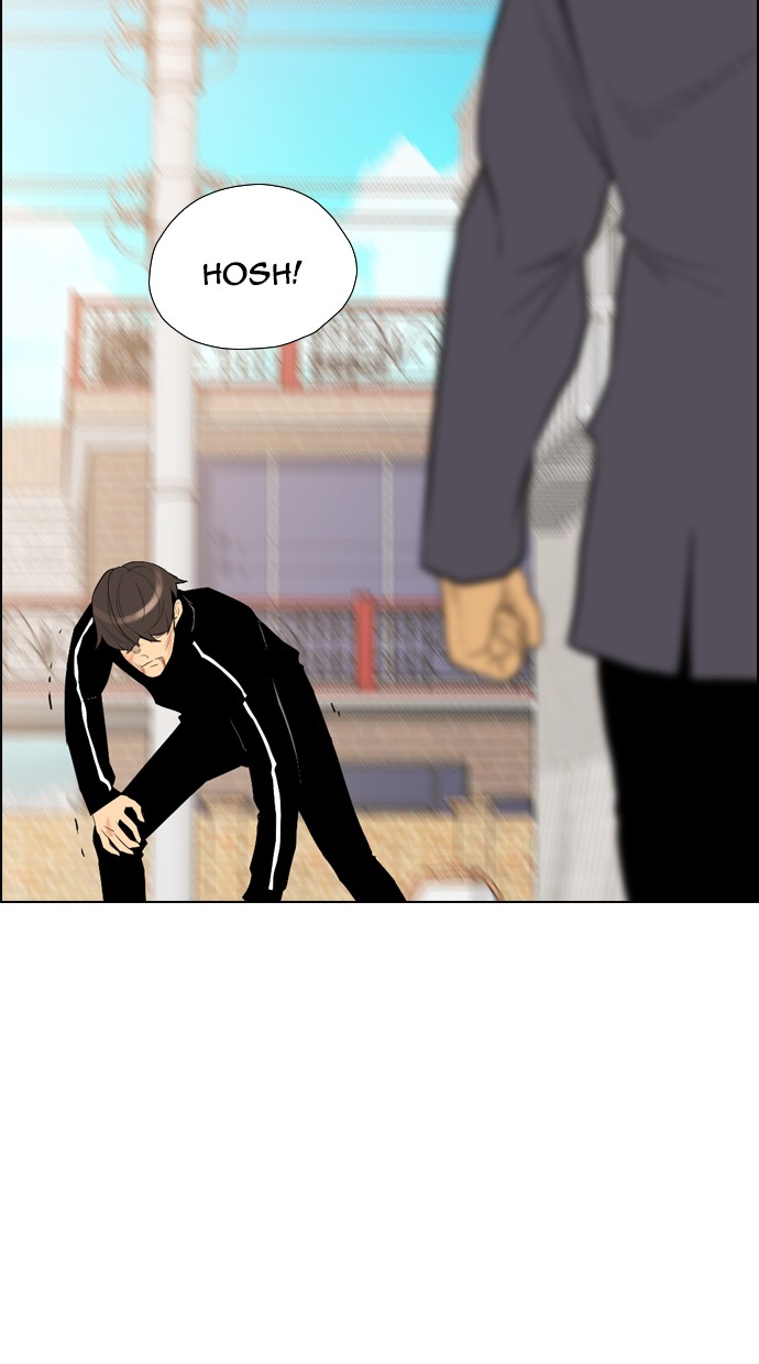 reawaken-man - Chapter: 104