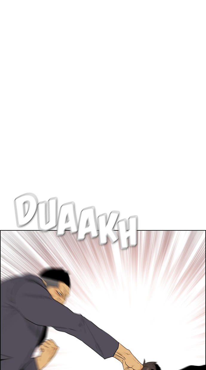 reawaken-man - Chapter: 104