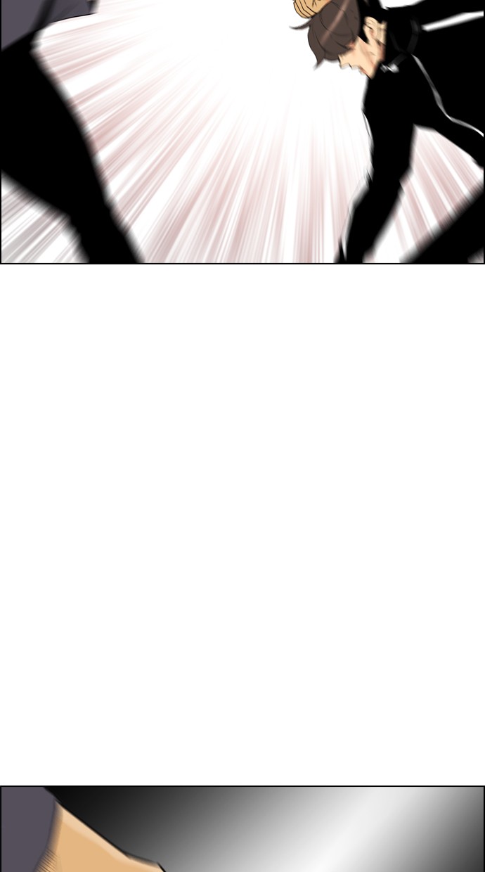 reawaken-man - Chapter: 104