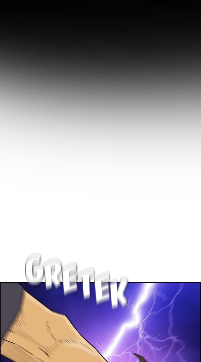 reawaken-man - Chapter: 104