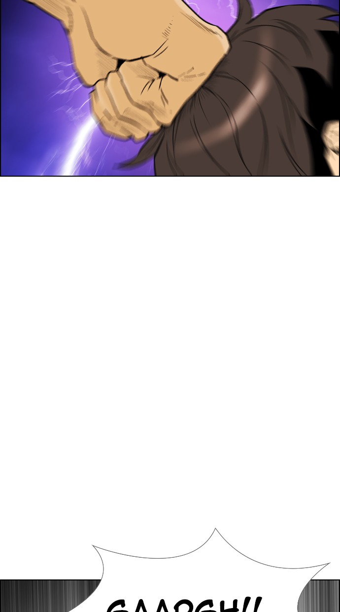 reawaken-man - Chapter: 104