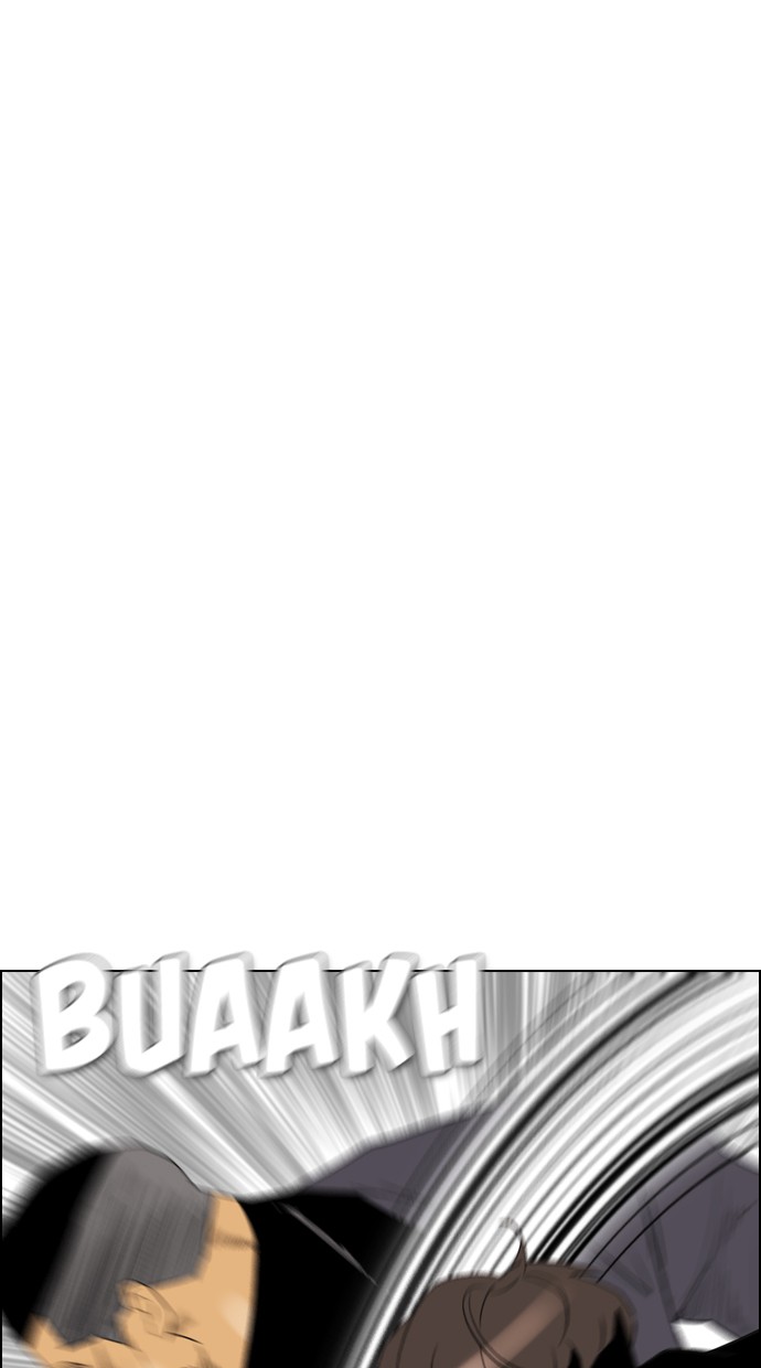 reawaken-man - Chapter: 104