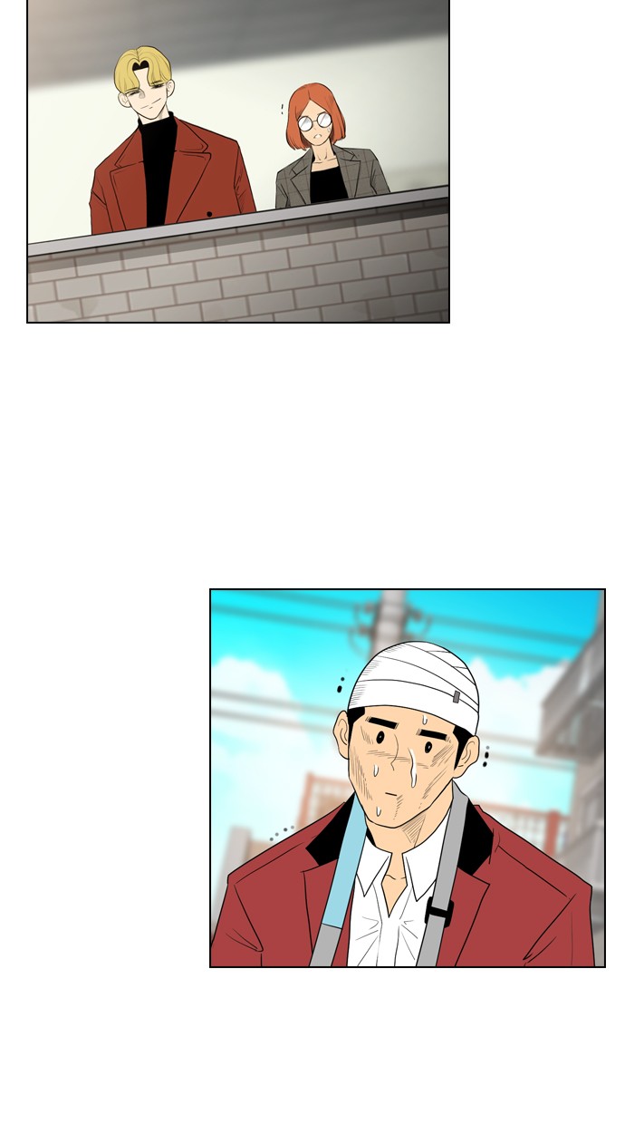 reawaken-man - Chapter: 104