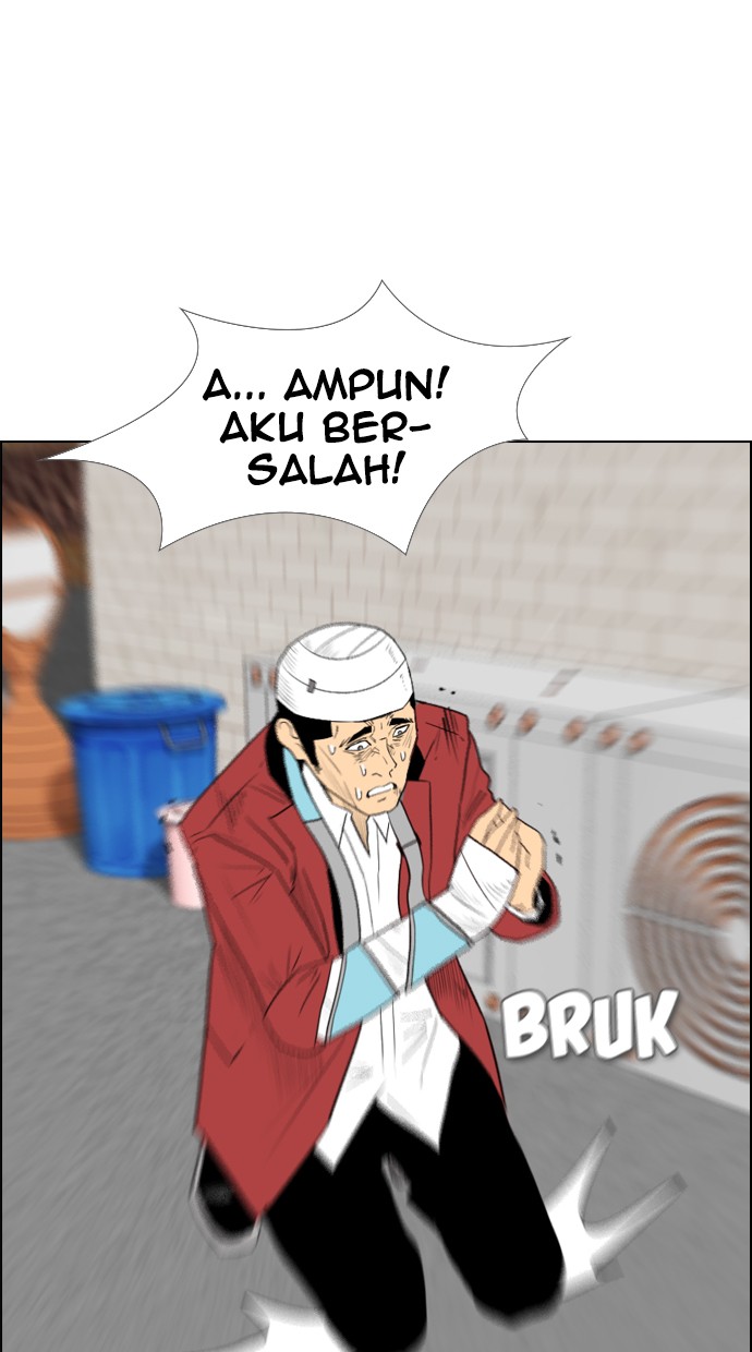 reawaken-man - Chapter: 104