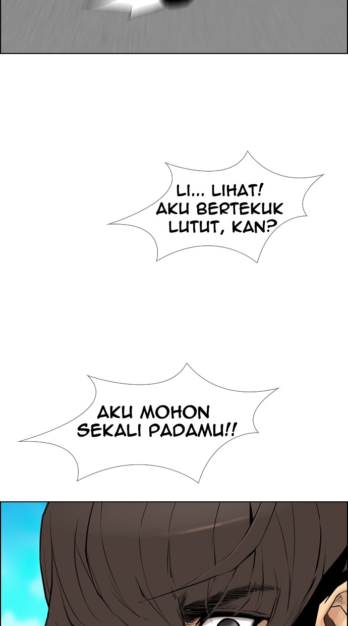 reawaken-man - Chapter: 104