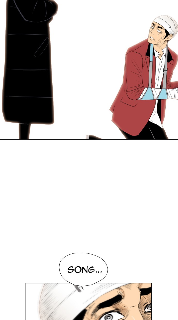 reawaken-man - Chapter: 104