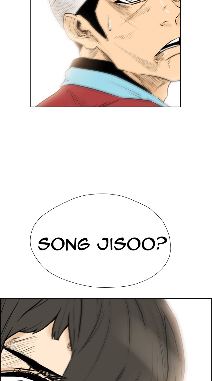 reawaken-man - Chapter: 104