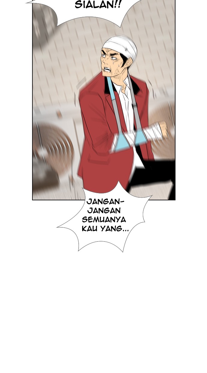 reawaken-man - Chapter: 104