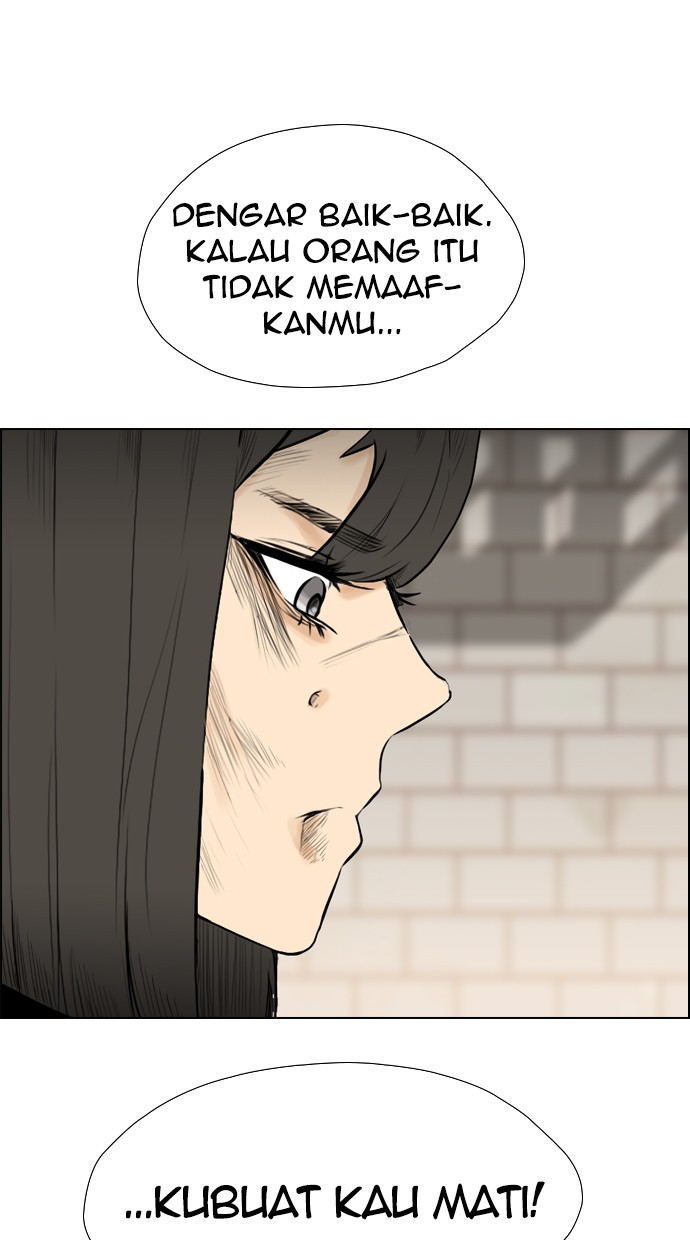 reawaken-man - Chapter: 104