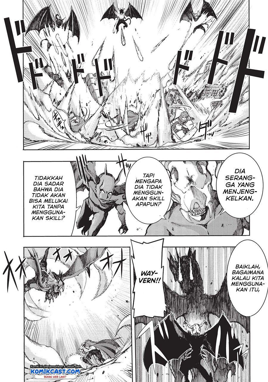 maou-tsukai-no-saikyou-shihai - Chapter: 1.2