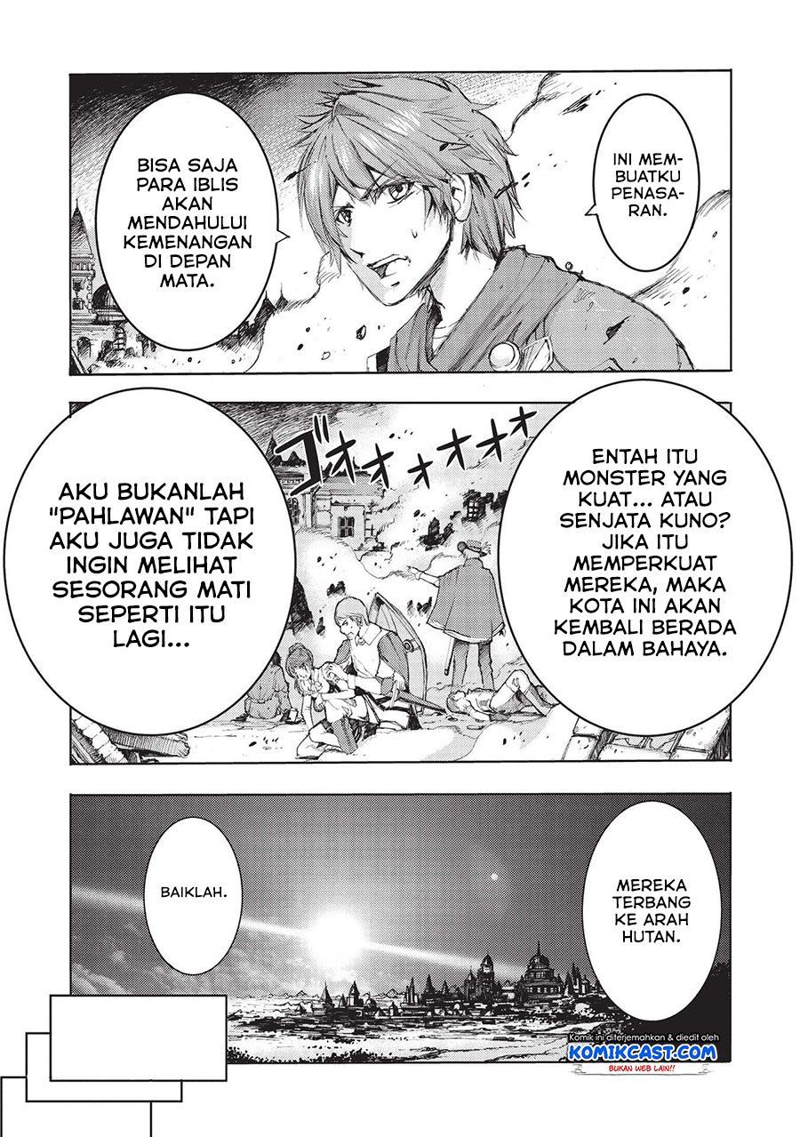 maou-tsukai-no-saikyou-shihai - Chapter: 1.2