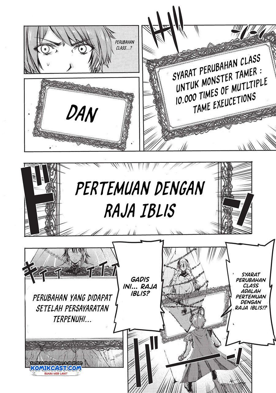 maou-tsukai-no-saikyou-shihai - Chapter: 1.2