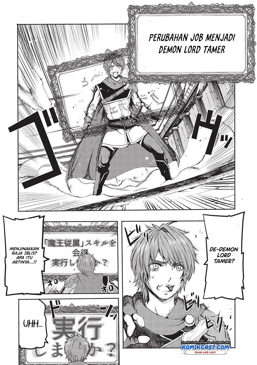 maou-tsukai-no-saikyou-shihai - Chapter: 1.2