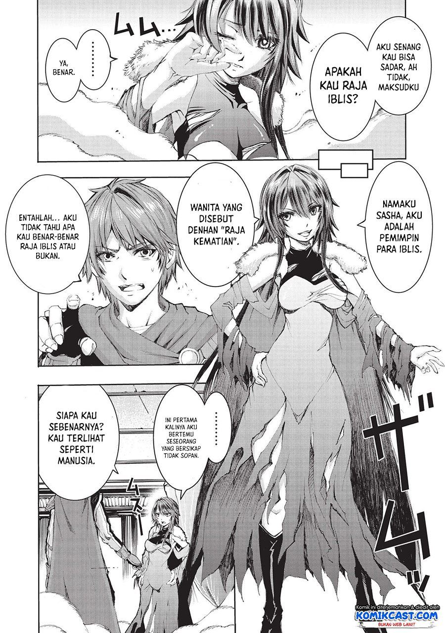 maou-tsukai-no-saikyou-shihai - Chapter: 1.2