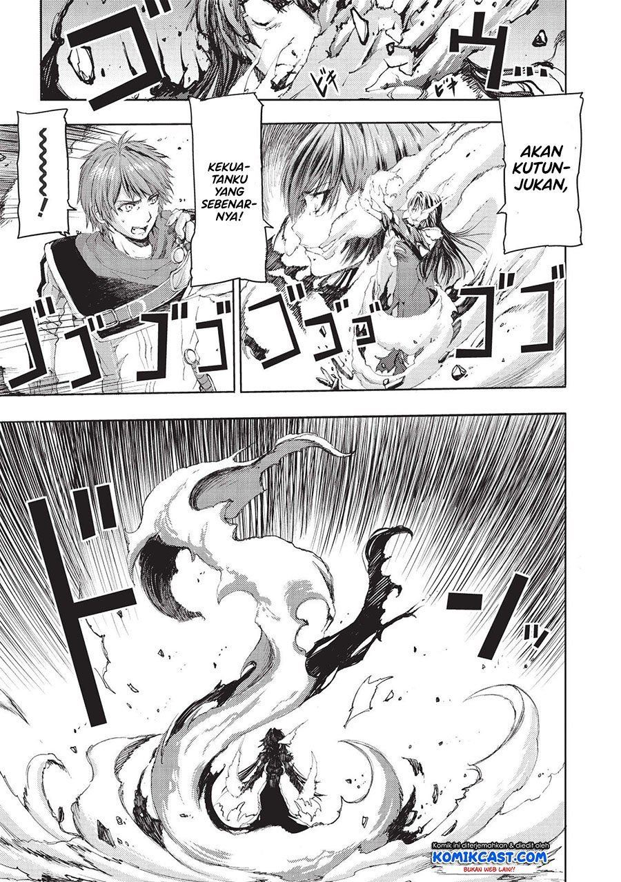 maou-tsukai-no-saikyou-shihai - Chapter: 1.2