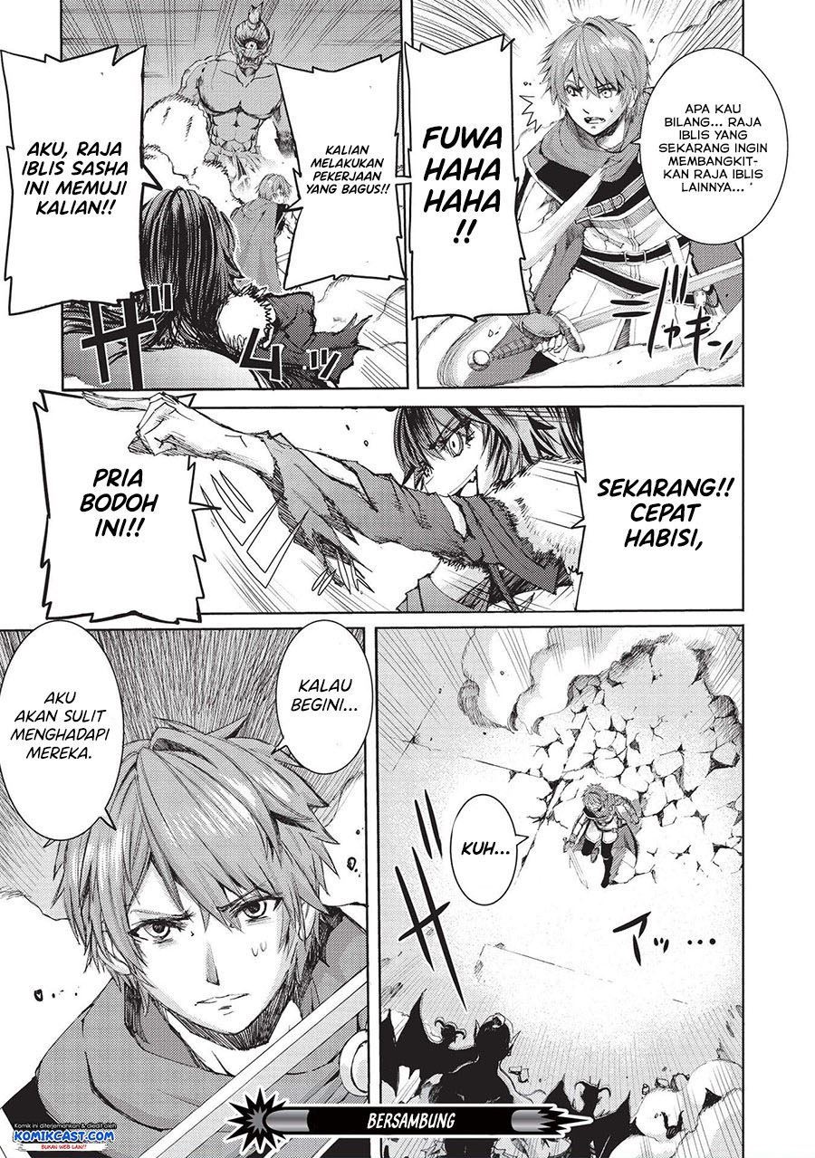 maou-tsukai-no-saikyou-shihai - Chapter: 1.2