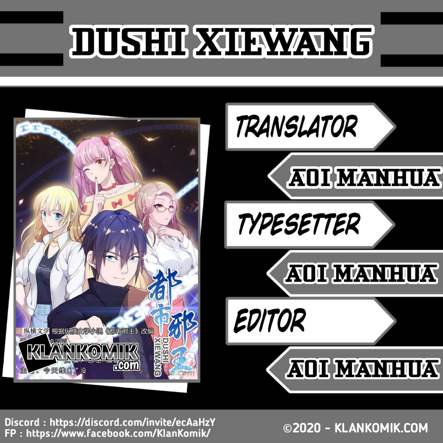 dushi-xiewang - Chapter: 79