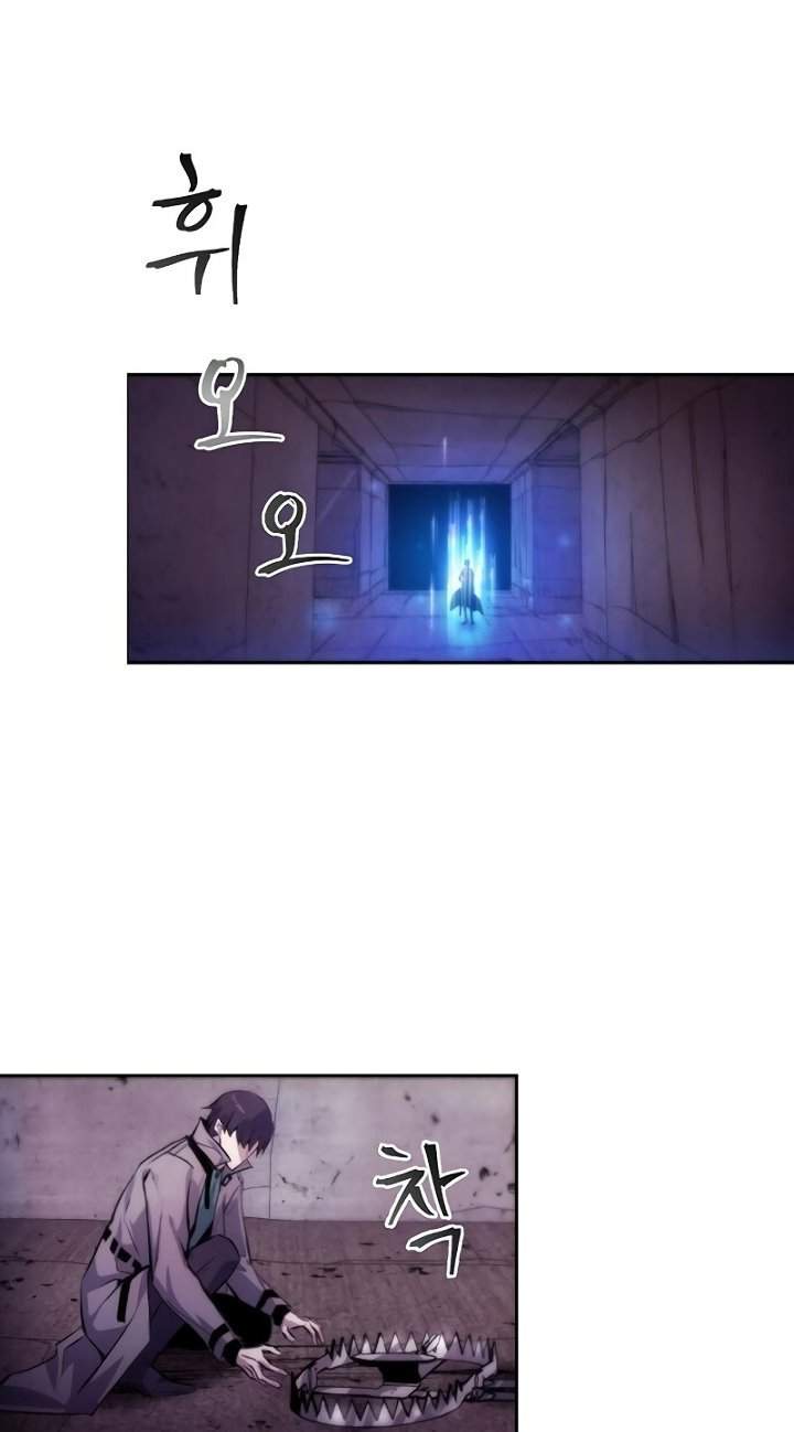 how-to-live-as-a-villain - Chapter: 2