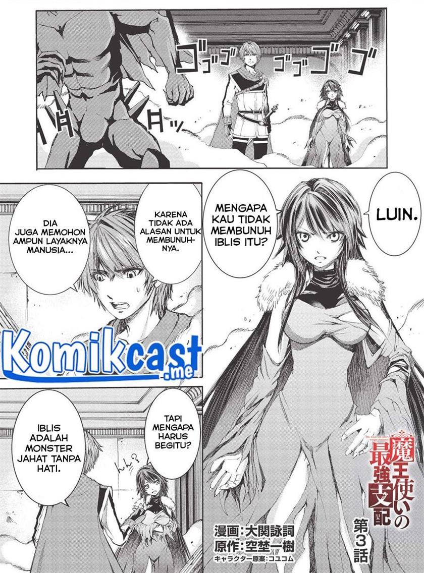 maou-tsukai-no-saikyou-shihai - Chapter: 3