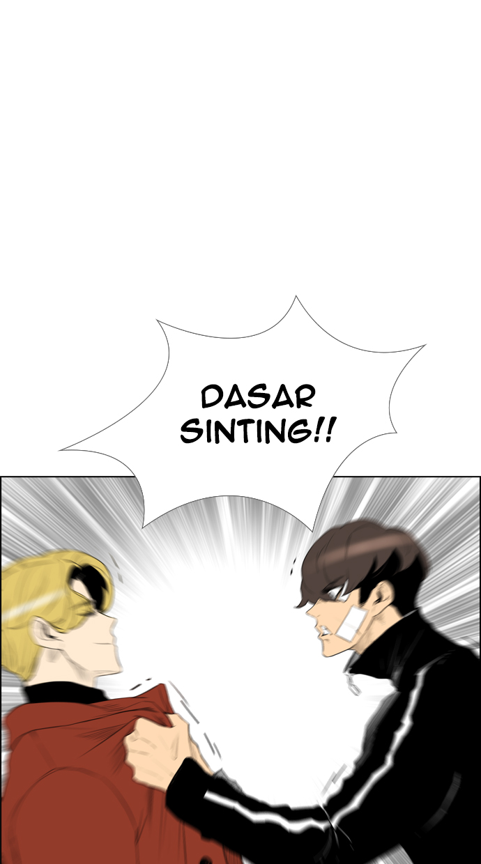 reawaken-man - Chapter: 106