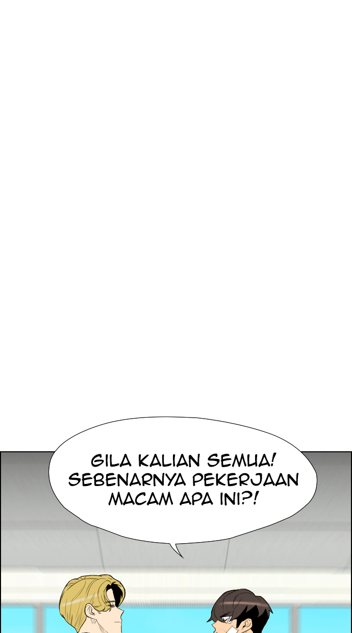 reawaken-man - Chapter: 106