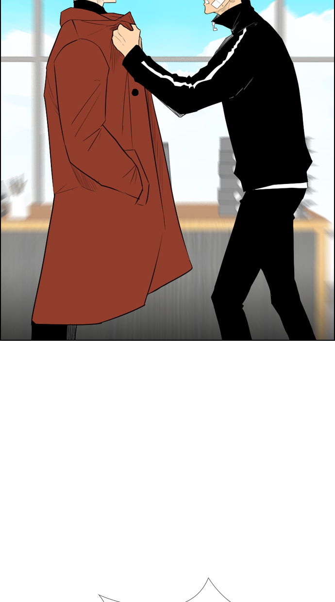 reawaken-man - Chapter: 106
