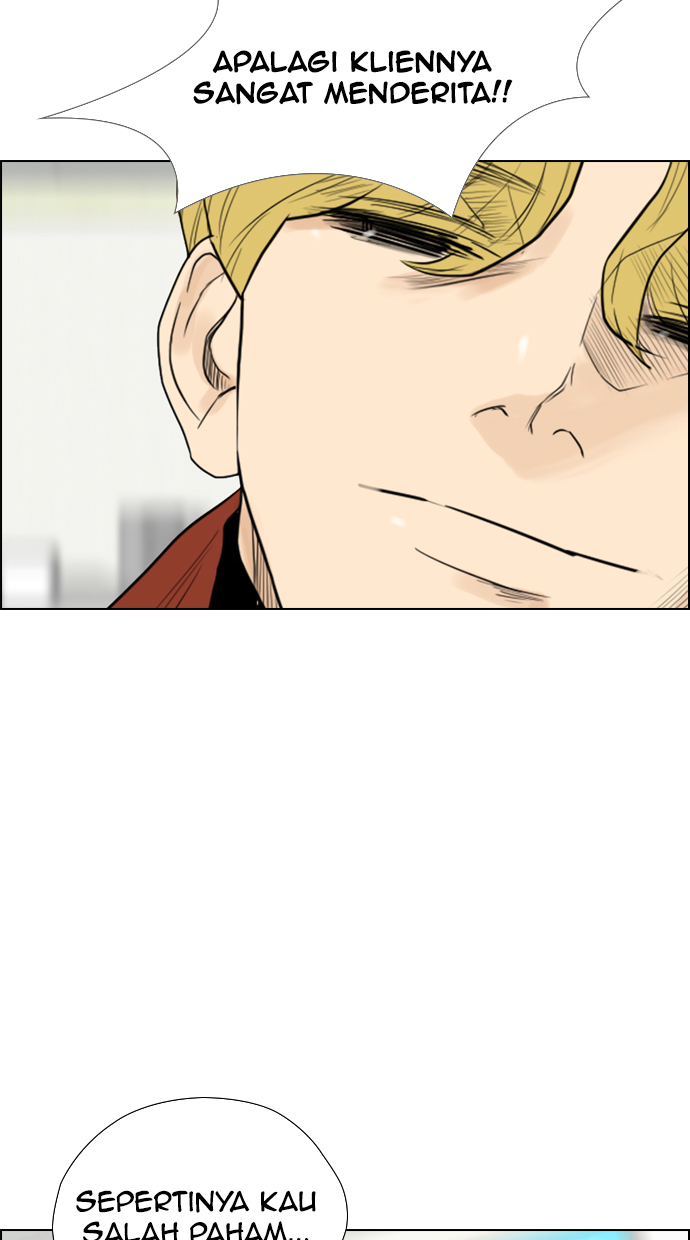 reawaken-man - Chapter: 106