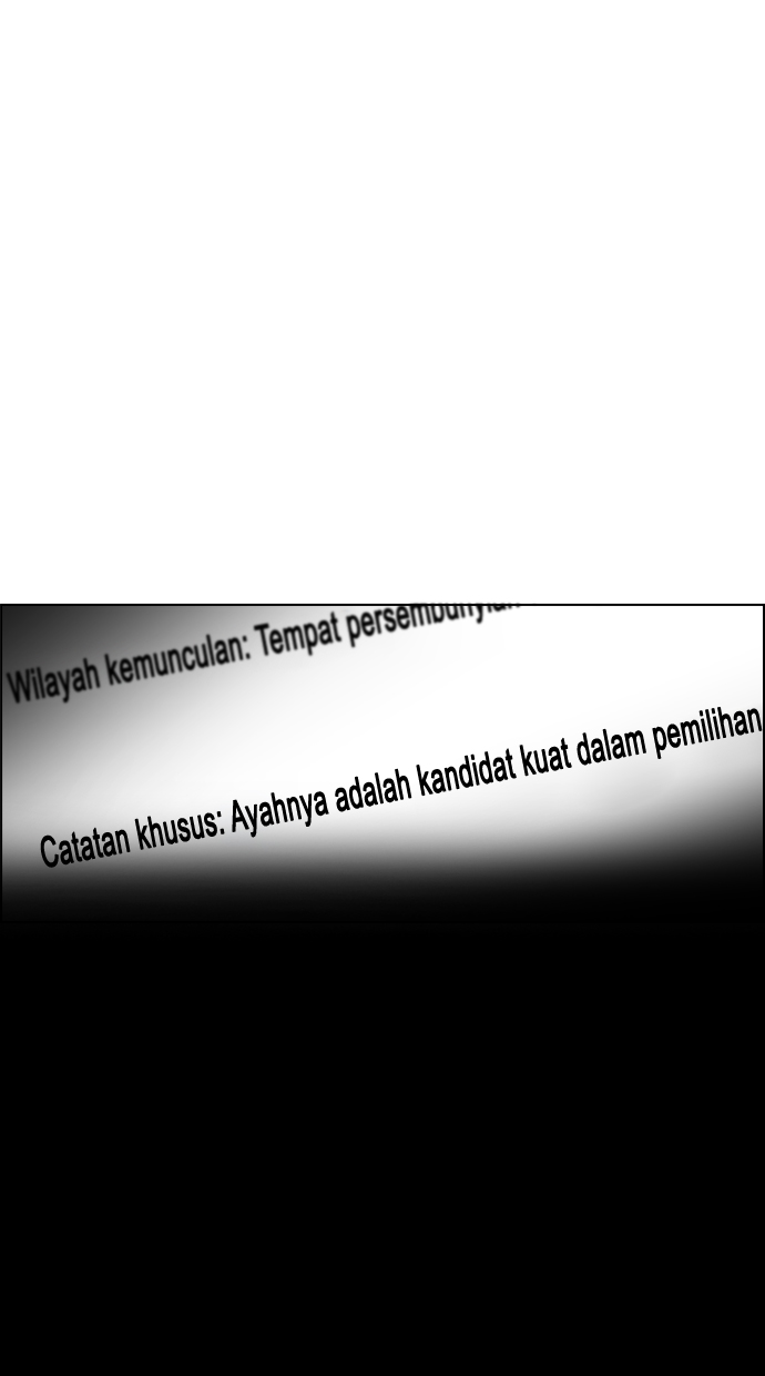reawaken-man - Chapter: 106