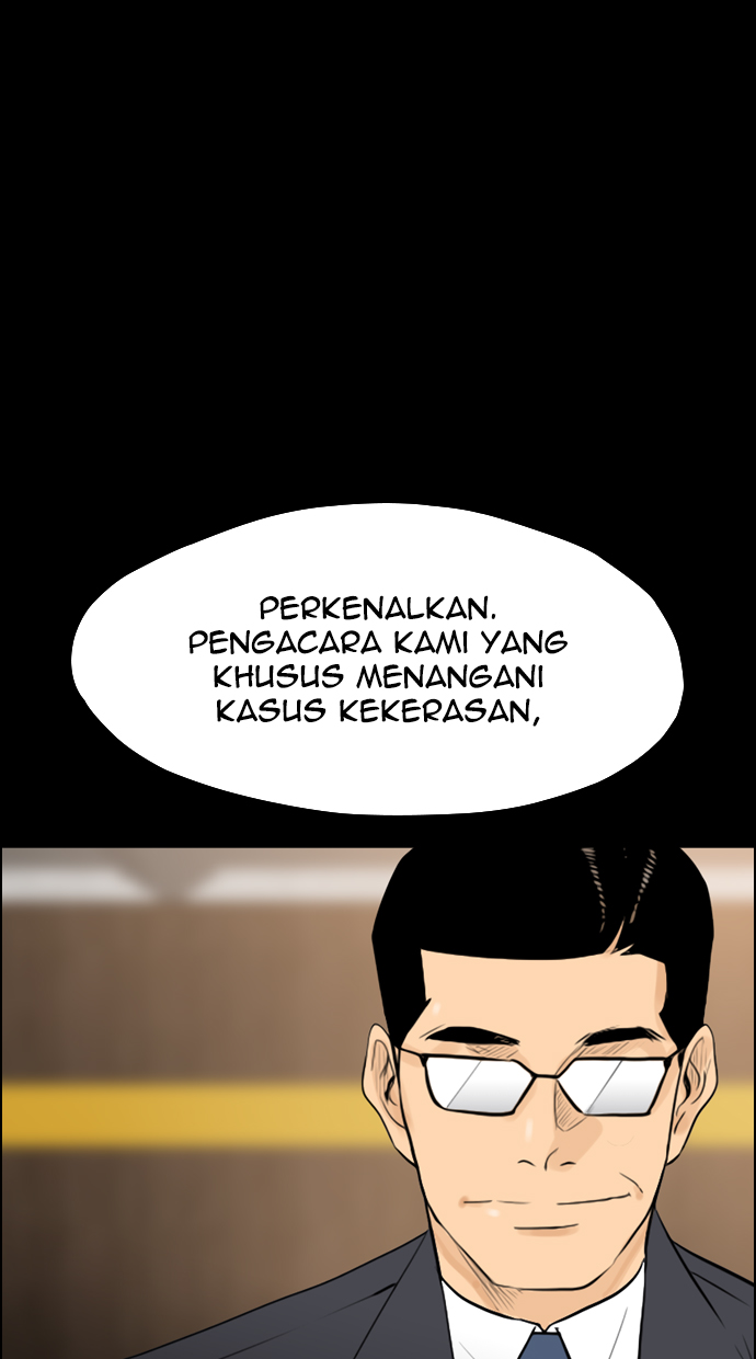 reawaken-man - Chapter: 106