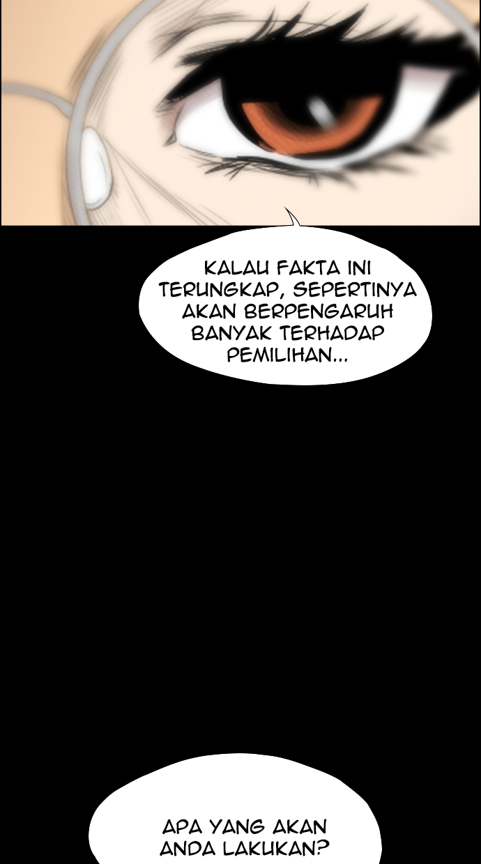 reawaken-man - Chapter: 106